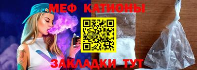 эйфоретик Бугуруслан