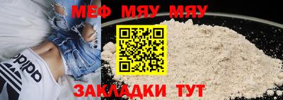 эйфоретик Бугуруслан