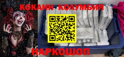 МДМА Бузулук