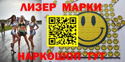 эйфоретик Бугуруслан