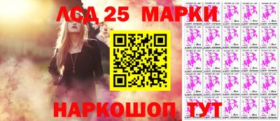 эйфоретик Бугуруслан