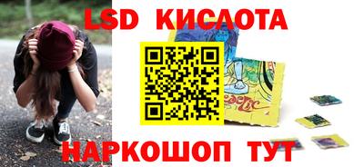 МДМА Бузулук