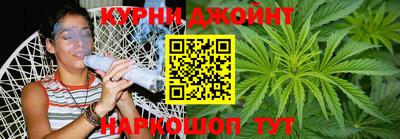 эйфоретик Бугуруслан