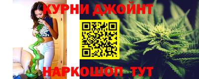 эйфоретик Бугуруслан