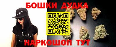 эйфоретик Бугуруслан
