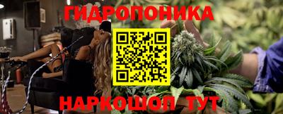 МДМА Бузулук