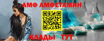 эйфоретик Бугуруслан