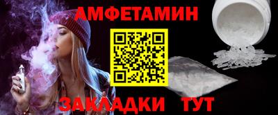 эйфоретик Бугуруслан