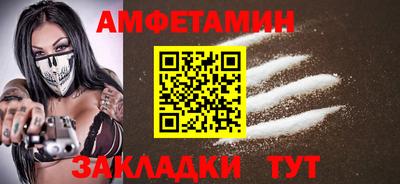 эйфоретик Бугуруслан