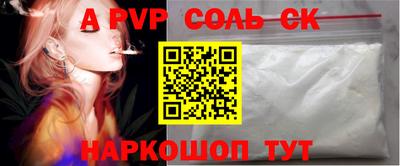 эйфоретик Бугуруслан