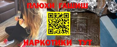 эйфоретик Бугуруслан