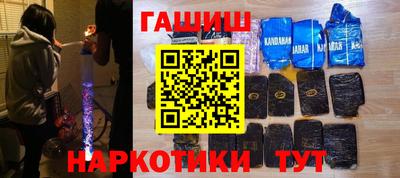 эйфоретик Бугуруслан