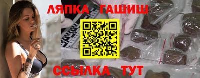 МДМА Бузулук