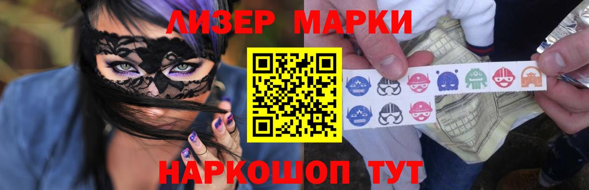 Георгиевск  OMG вход  Лсд 25 экстази кислота  Вход с VPN  LSD-25 экстази кислота 
